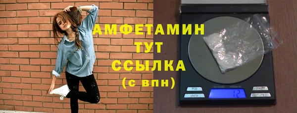 a pvp Абдулино