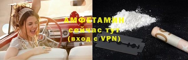 гашиш Абаза