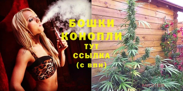 гашиш Абаза