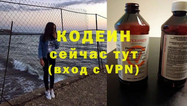 не бодяженный Остров