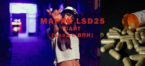 меф VHQ Абинск