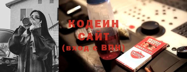 a pvp Абдулино
