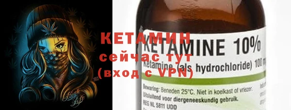 не бодяженный Остров