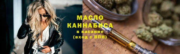 гашиш Абаза