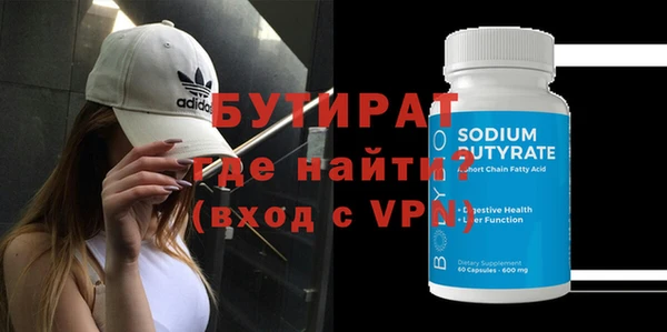 a pvp Абдулино