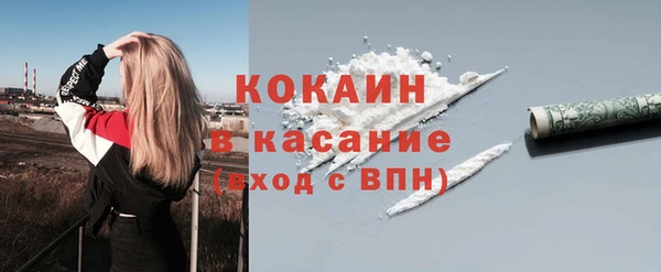 гашиш Абаза