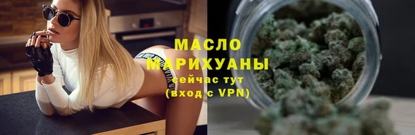 меф VHQ Абинск