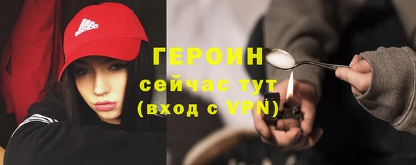 гашиш Абаза