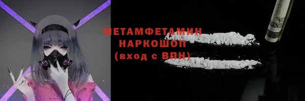 не бодяженный Остров