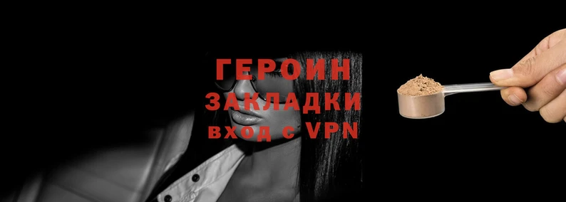 a pvp Абдулино