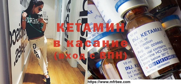 гашиш Абаза