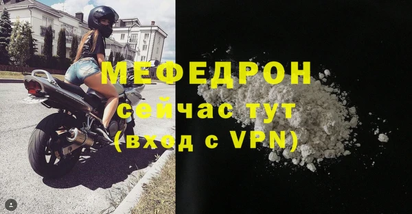 не бодяженный Остров