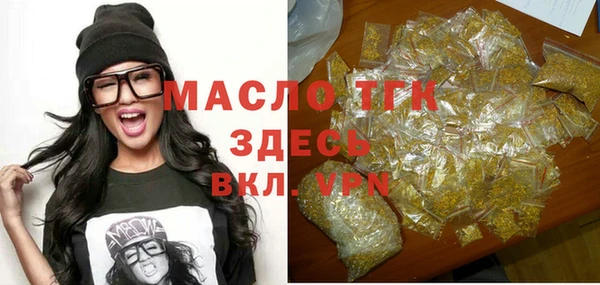 a pvp Абдулино