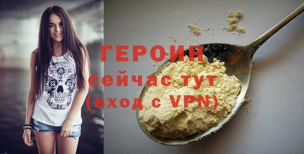 a pvp Абдулино
