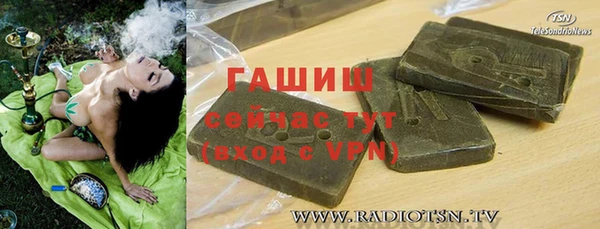 кокаин колумбия Осташков