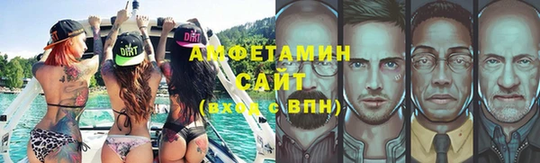 гашиш Абаза