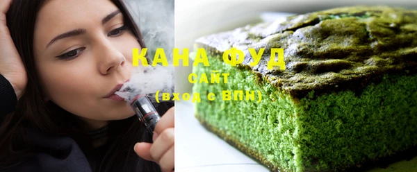 гашиш Абаза