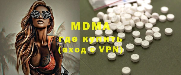 не бодяженный Остров